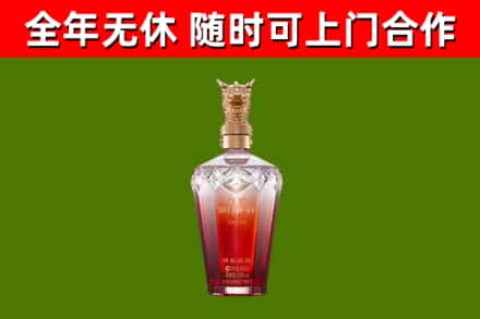秦皇岛市回收剑南春价格