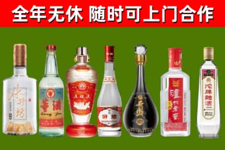 秦皇岛市回收老酒价格