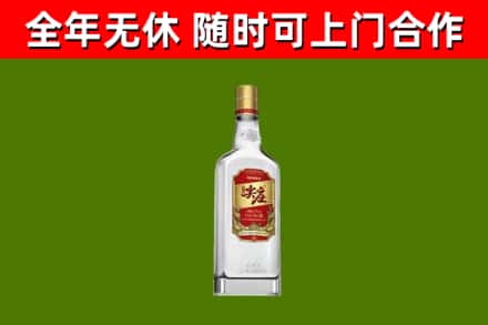 秦皇岛市回收尖庄酒