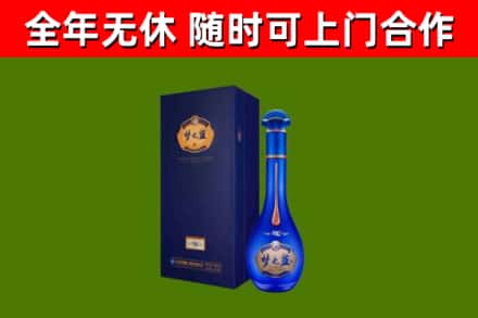 秦皇岛市回收梦之蓝M6